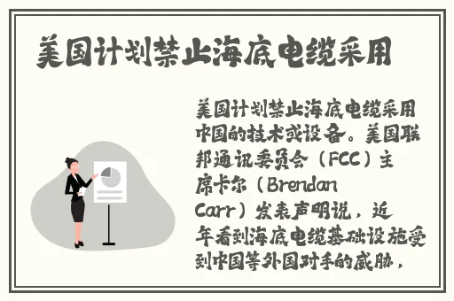 老马的春天顾晓婷