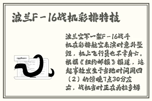 无吗一二三四区