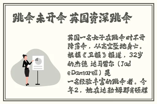 卬度人又更又租